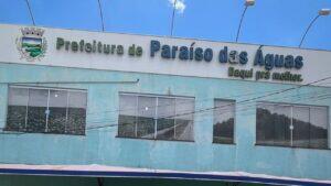 informática