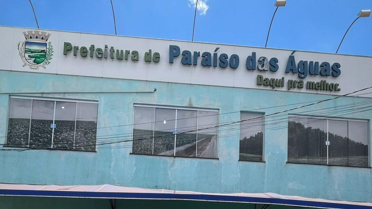 informática