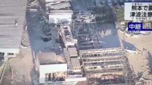 Segundo andar de shopping desaba e deixa desaparecidos após terremoto no Japão