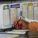 Apostador de Campo Grande ‘bate na trave’ e ganha R$ 55,6 mil na Mega-Sena