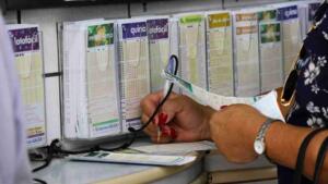 Apostador de Campo Grande ‘bate na trave’ e ganha R$ 55,6 mil na Mega-Sena