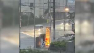 Chuva recorde perto de Tóquio provoca enchentes, mata ao menos 5 e deixa ilhados