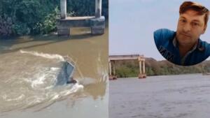 Conhecido como ‘Lobisomem’, motorista que morreu na queda de ponte do Rio Taquari tinha 49 anos