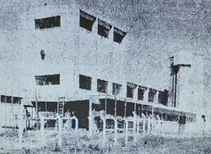 1962 – Inaugurada em Ponta Porã a maior fábrica de mate solúvel do mundo