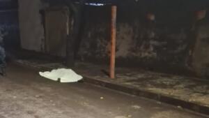 Local onde ocorreu o crime