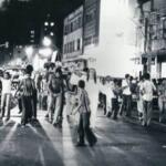 Divisão do Estado 1977