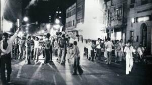Divisão do Estado 1977