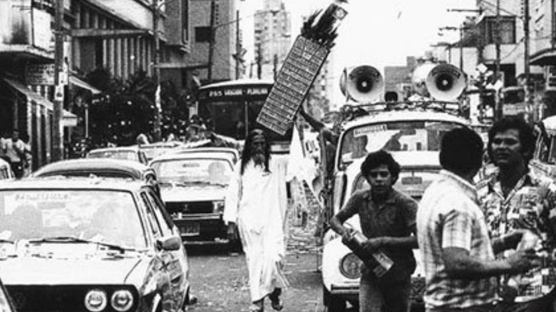 Divisão do Estado 1977