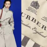 Burberry celebra 170 anos com exposição dedicada ao trench coat em Londres