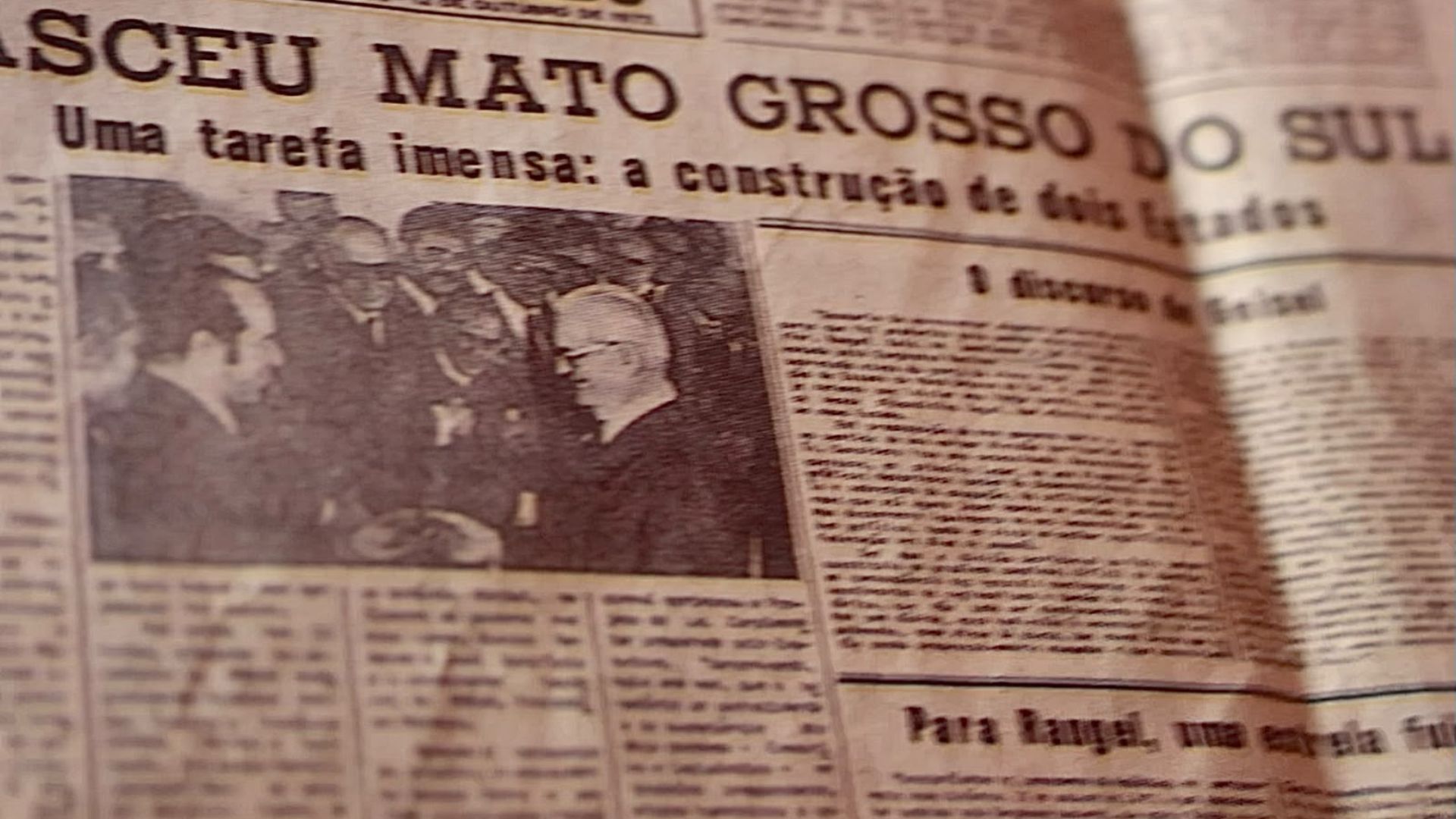 Festa da divisão 1977
