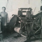 1894 – Circula o jornal A Voz do Sul