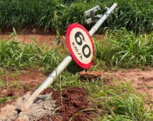 Pela quarta vez, radares na MS-276 são destruídos