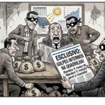 Denúncias sobre licitações em MS revelaram 'jaguané' entre membros da organização (Ilustração, Gemini)